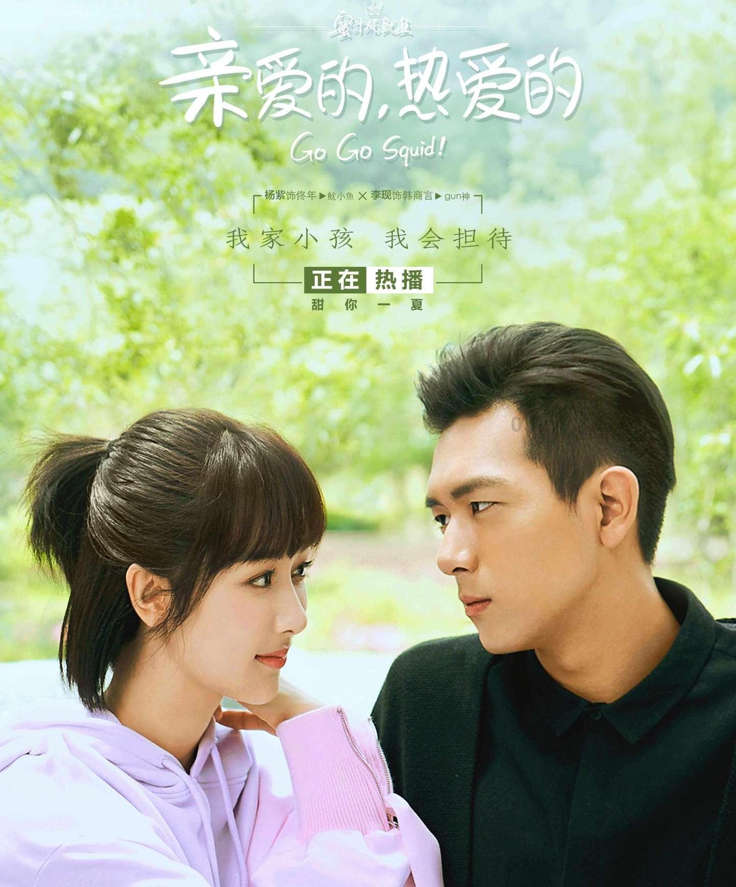 知道这是什么吗-知识星球平台,专注知识分享与学习